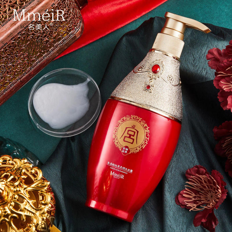 Description Picture 6 of itemAmino Acid Shampoo Supple Oil Control Anti-Dandruff Shampoo Keratin Repairs Hair balm hair Care Perfume Fragrance Conditione