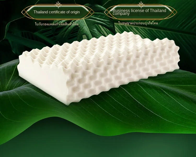 Description Picture 6 of itemTAIHI Orthopedic Latex Pillow Thailand Pure Natural Massage Memory Ergonomic Cervical Neck Pain Pillows For Sleeping For Bedroom