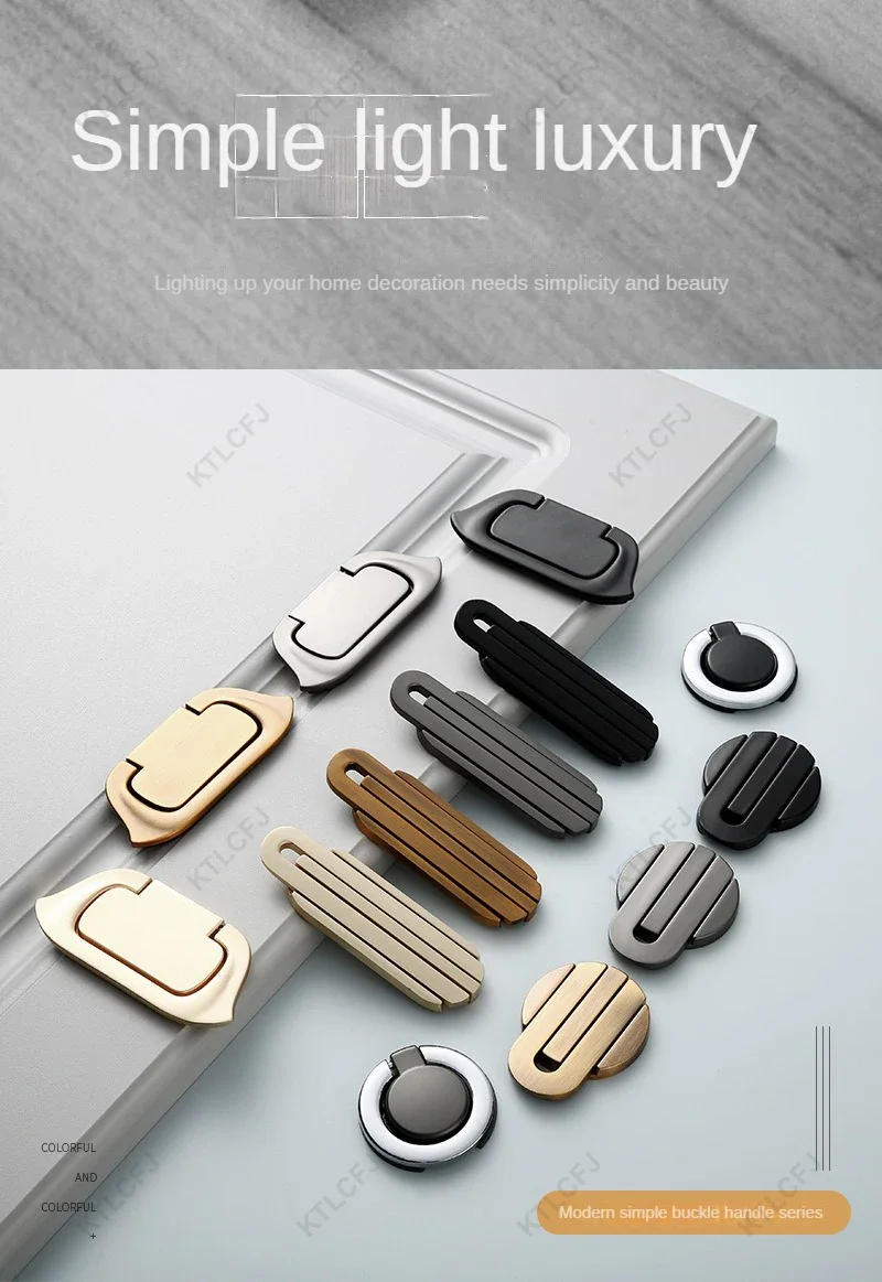 Description Picture 2 of itemSolid Base Zinc Alloy Flat Handle Light Luxury and Simple American Style Retro Tatami Cabinet Wardrobe Door Handle