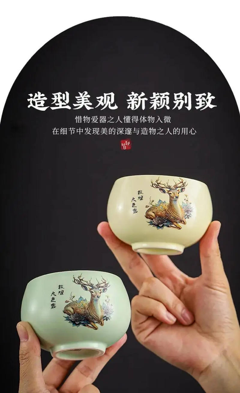Description Picture 5 of item180ml Master Cup Nine Color Deer Teacup Ceramic Tea Tasting Cup Ru Porcelain Kung Fu Teacup