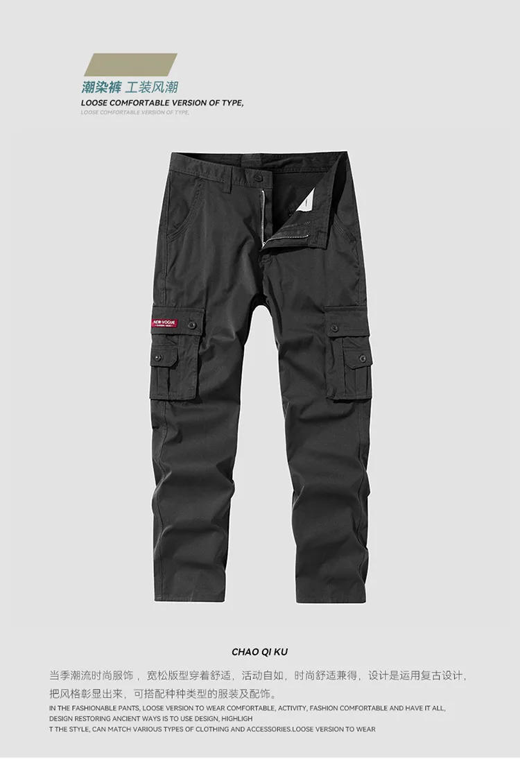 Description Picture 3 of item2024 Fashion Tactical Cargo Pants for Men Outdoor Casual Sport Joggers Trousers Men's Straight Workwear Pants with Multi-pockets