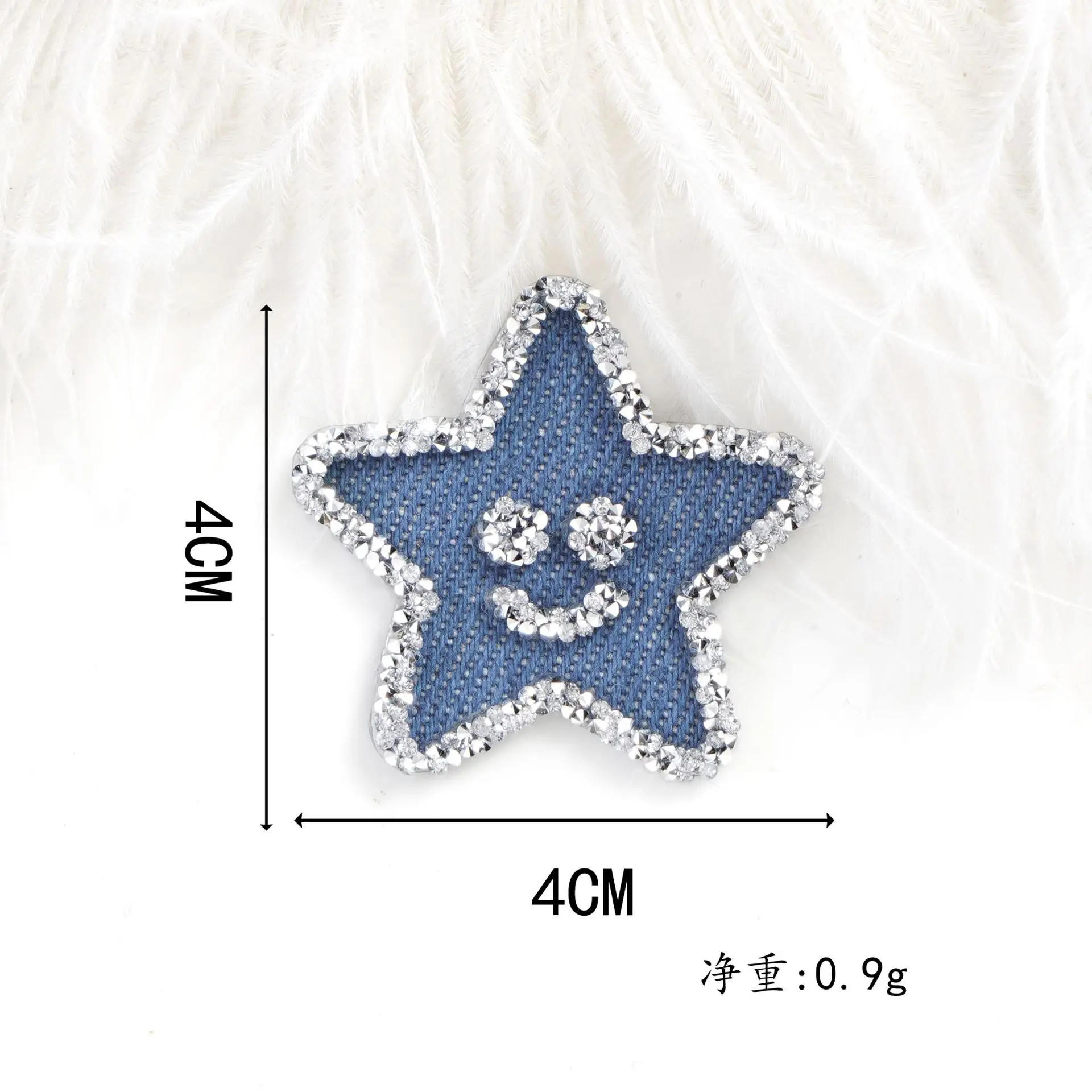 Description Picture 6 of item1PC Rhinestone Hotfix Appliques Patches Clothing Repair Cowboy Decor Iron on Patches Glitter Patches for Jeans Bags Hat