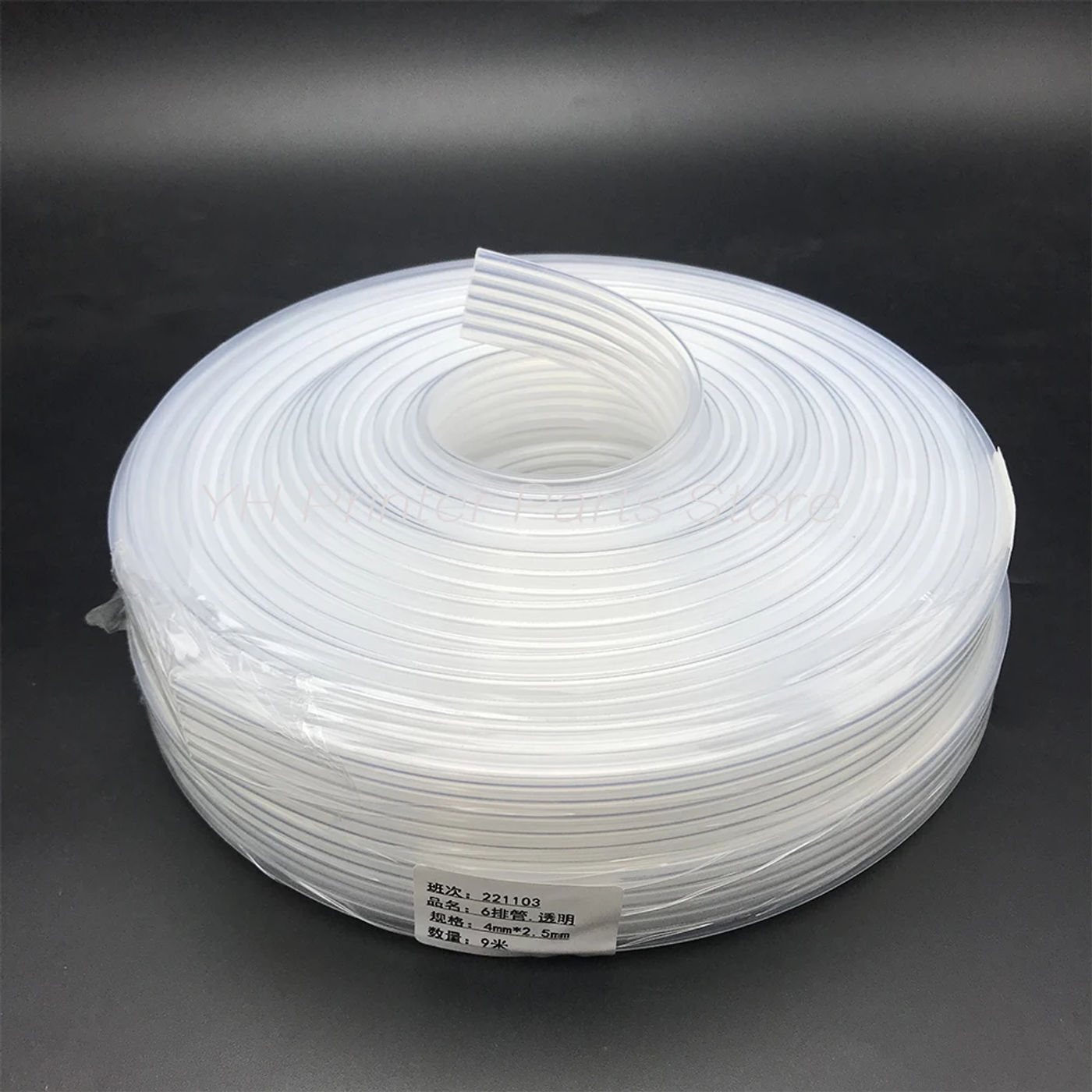 Slide 345cc785d61a455580183e84fe153c18