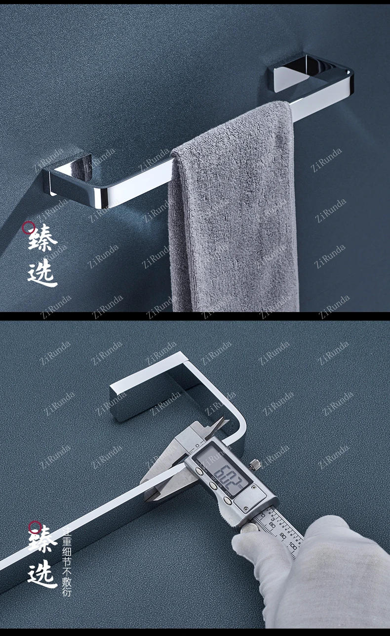 Description Picture 5 of itemAll-copper towel rack, minimalist bathroom, bathroom, single bar, towel bar, towel ring, wall-mounted, no punching