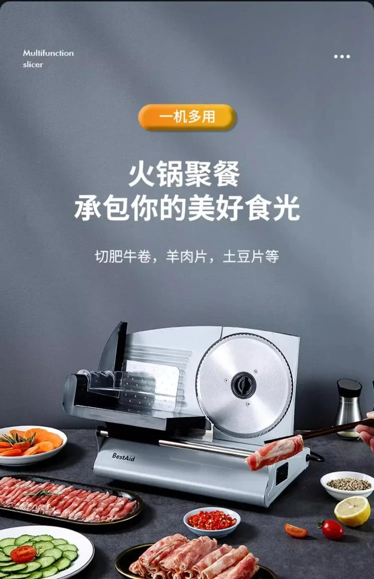Description Picture 6 of item220V Electric Meat Slicer Machine for Home Kitchen Shred Beef Lamb Mutton Ham Cheese Cutter