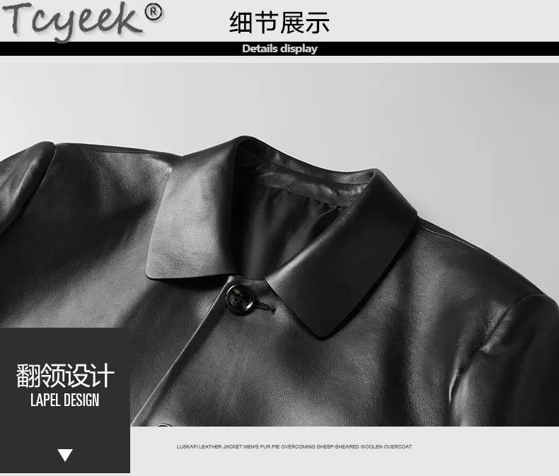 Description Picture 6 of itemTcyeek New Genuine Leather Jacket Men Clothing Spring Autumn Sheepskin Short Coats Business Thin Coat Man Casual Jaqueta Couro