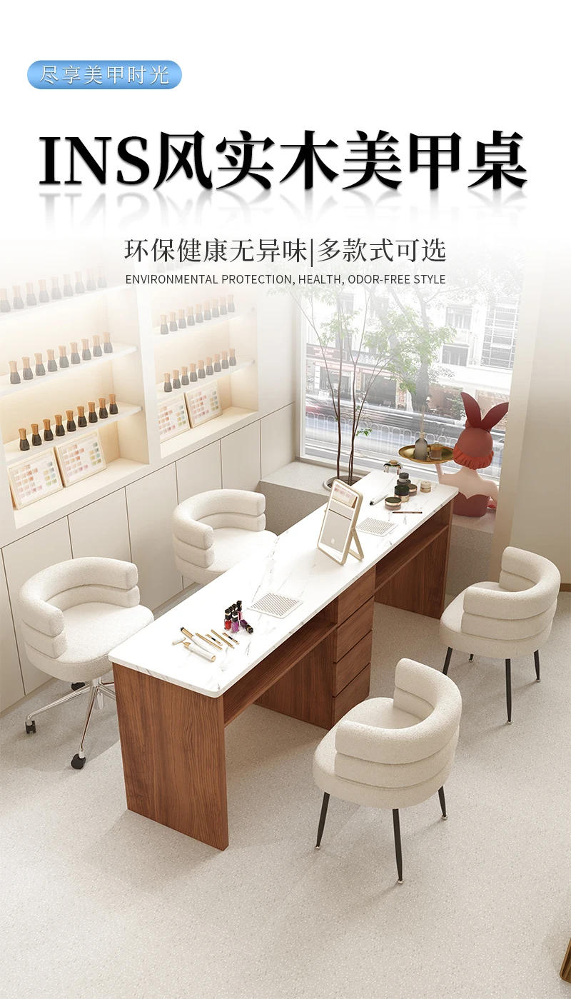 Description Picture 2 of itemNail Table Marble Salon Tables Manicure Nails Desk Makeup Storage Organizer Professional Designer Hair Nageltisch Furniture