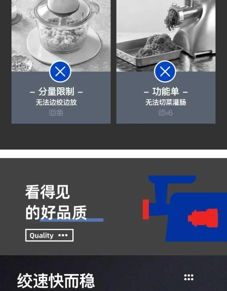 Description Picture 6 of item220V Vegetable slicer, household slicing and shredding tool, electric drum for cutting potatoes, radishes, onions, garlic slices