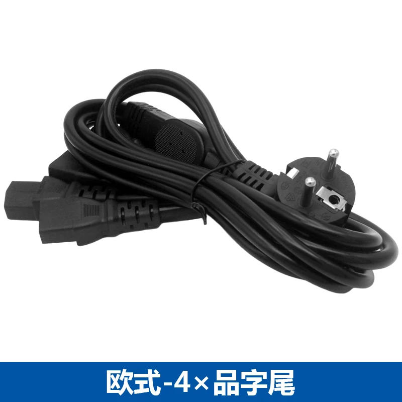 Description Picture 5 of itemEuropean standard 1/4 power cord, 1 to 4 French head computer, pure copper product, suffix computer room, multi head host
