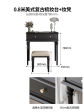 black-80cm stool