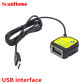 USB