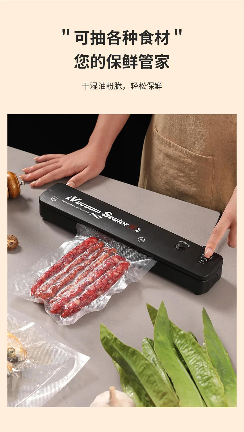 Description Picture 5 of itemIconic Brand Youpin Sealer Packaging Machine With Free 10pcs Vacuum Bags Household Electric Food Plastic Seal Vacuum Sealer Keep Fresh