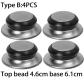 Type-B(4pcs)