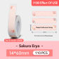100-1460-Sakura