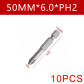 10pcs 50mmx6xPH2