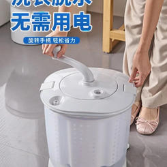 Hand-crank washing machine, manual dehydrator, small winter fitness laundry, portable and electricity-free