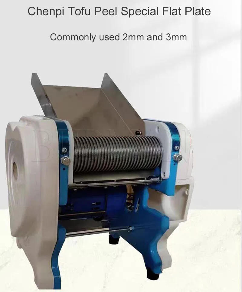 Description Picture 3 of itemCommercial Dried Chili Shredder Electric Tobacco Cutting Machine Small Food Shredder Processing 110V 220V
