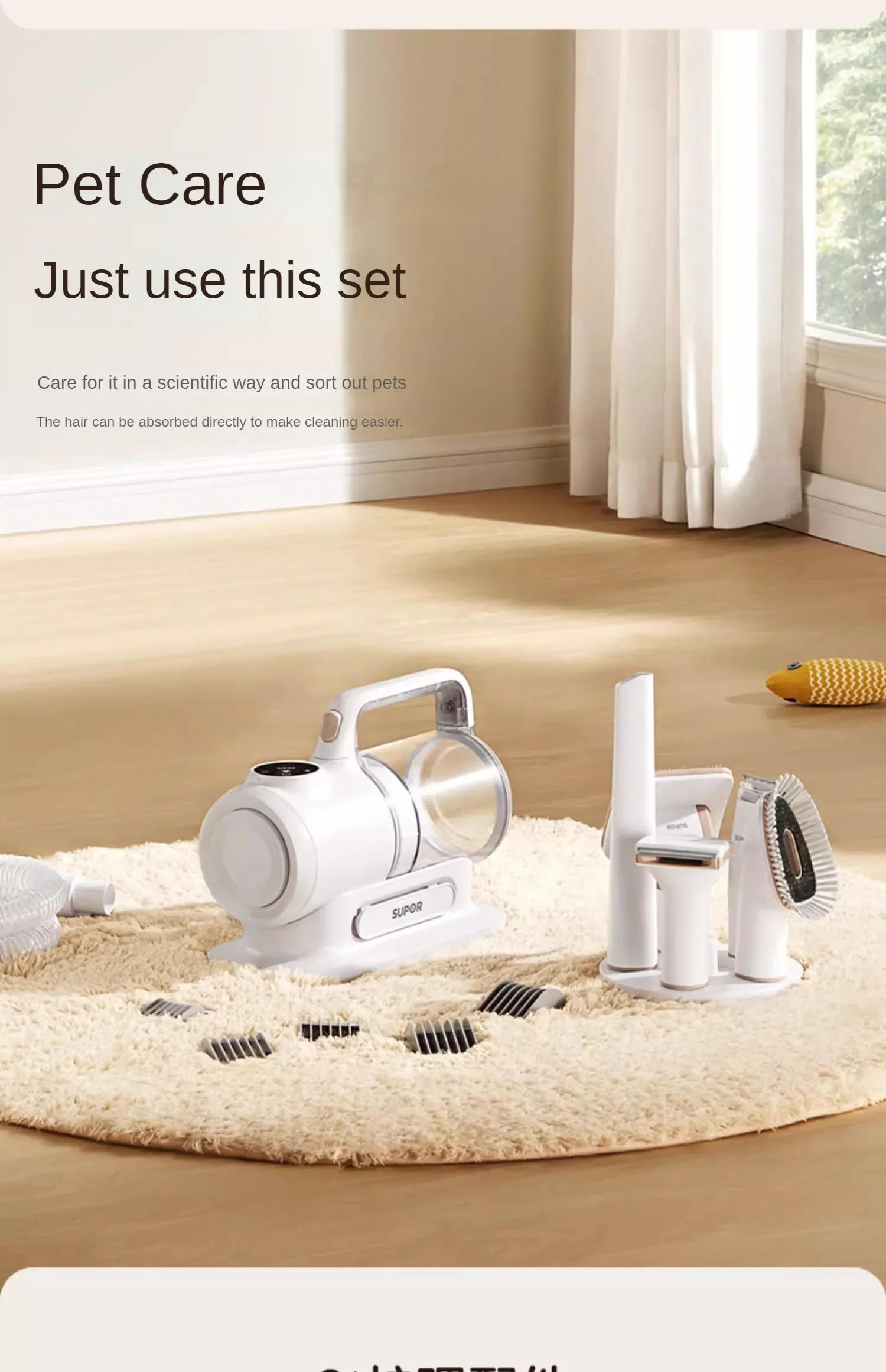 Description Picture 5 of itemPet Care Vacuum Cleaner Dogs and Cats Multi-Function Hair Care Device Suction Hair Comb Electric Clipper Foot Shaving Device