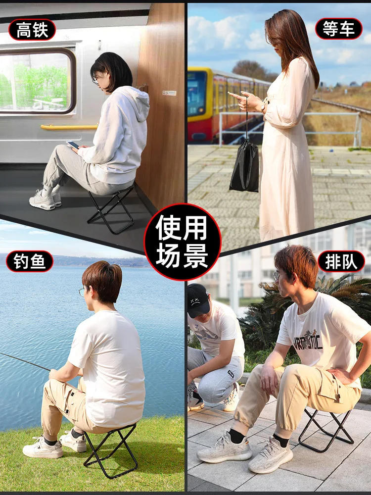 Description Picture 2 of itemPortable Folding Chair Bench Fishing Stool Travel Camping Horse Stool Stools Train Subway Queuing Portable Stools Outdoor Tool