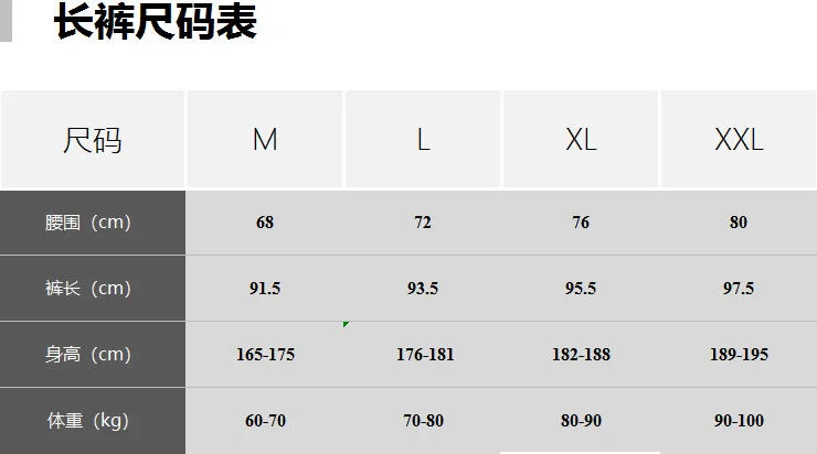 Description Picture 2 of itemMiyake Pleated Original Pants Men's Pressed Line Harlem Trousers Elastic Waist Mid-seam Pants Loose Casual Nine-minute Pants