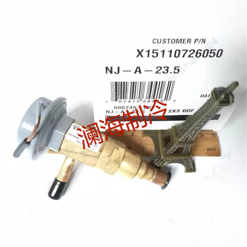 Description Picture 3 of itemTrane air conditioning VAL07491 04418 exhaust expansion valve NJ-A-6.5AN NJ-A-23.5 genuine brand new