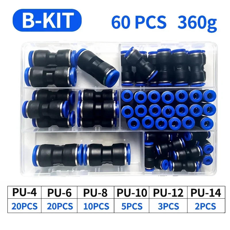 Description Picture 3 of itemBoxed PU Fittings for Pneumatic Hose Quick Connectors For Air Water Hose Tube Push in Straight