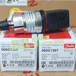 New MBS3300 (060G1367) Danfoss pressure sensor MBS3300 (060G1368) MBS3300 (060G1369) MBS3300 (060G1372)