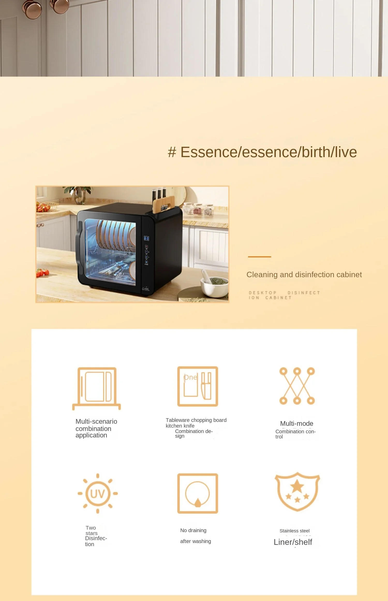 Description Picture 4 of itemNon draining disinfection cabinet for household small kitchen, stainless steel tabletop, large capacity UV disinfection bowl and