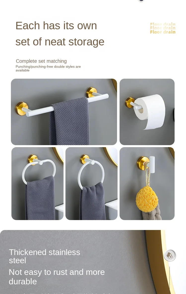 Description Picture 3 of itemWhite Gold Bathroom Accessories Set Stainless Steel Towel Rack Towel Ring Toilet Paper Holder Hook Bathroom Shelf Organizer Set