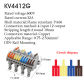 KV4412G
