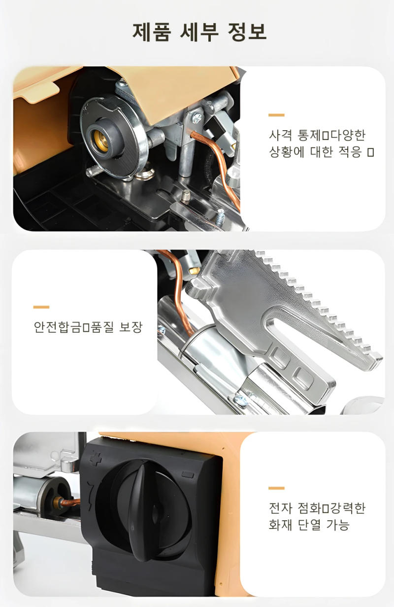 Description Picture 5 of itemWesttune Camping Cassette Stove 2670W Portable Folding Gas Stove Outdoor Picnic Cooking Grill Cooker Gas Burner Heating System
