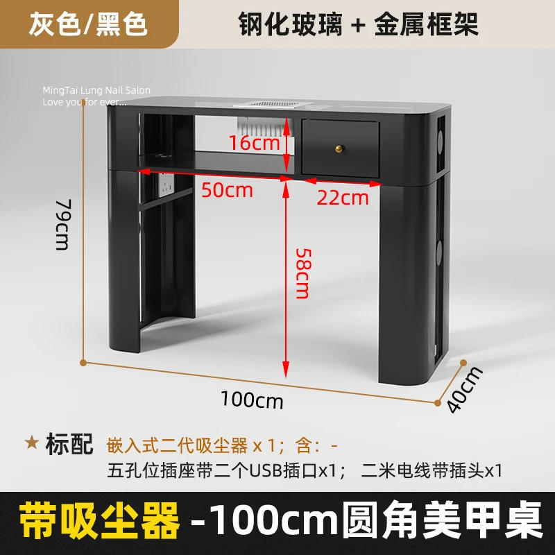 Description Picture 5 of itemMintailong glass manicure table manicure table and chair set vacuum cleaner simple nail salon black special table