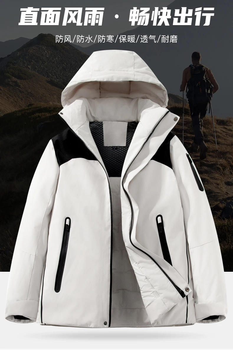 Description Picture 2 of itemAutumn and Spring Hooded Windproof and Waterproof Trench Jacket for Ultimate Protection and Warmth