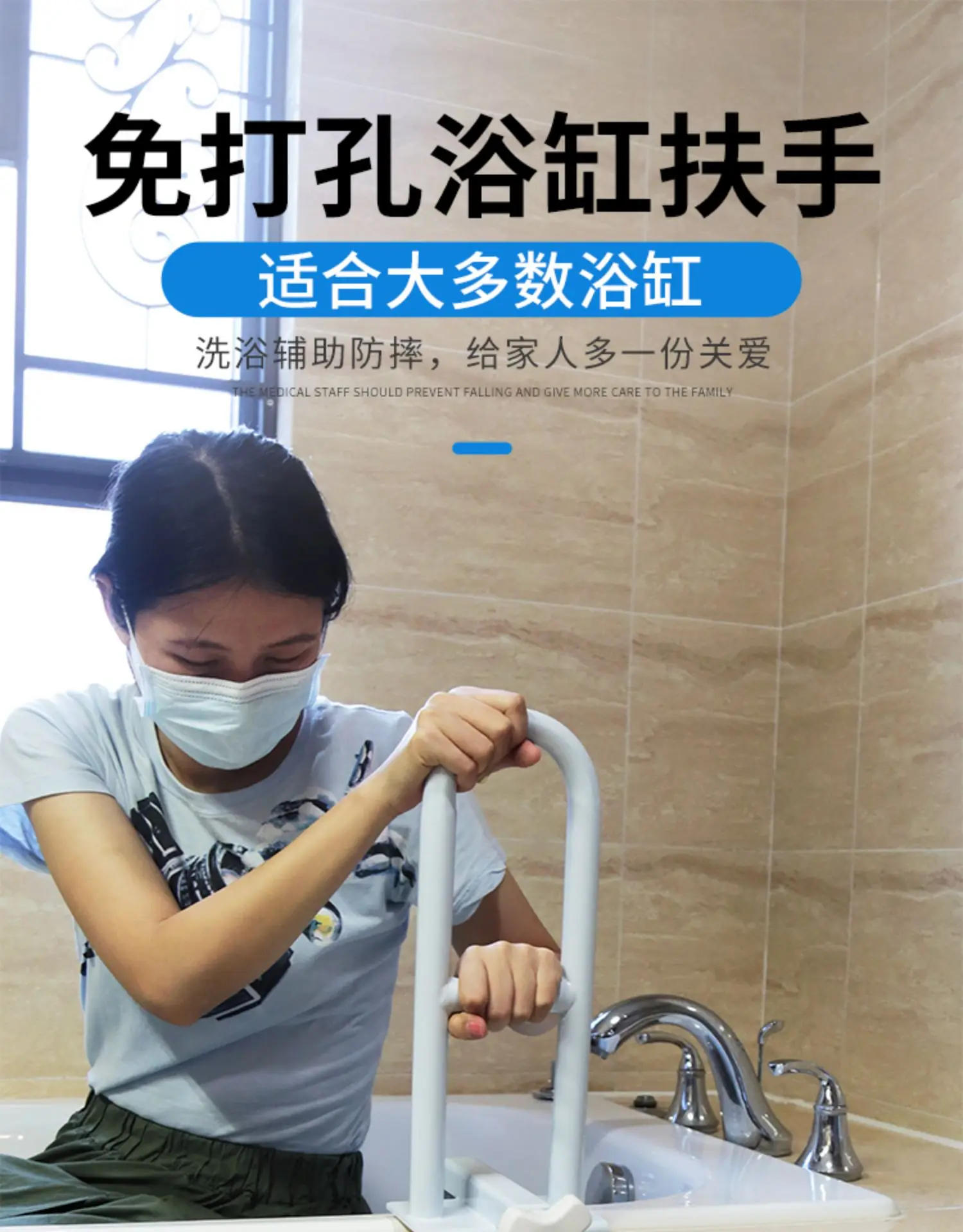 Description Picture 2 of itemBathroom Grab Bar Handrail Holder Shower Support Toilet Handrail Elderly Safety Barra De Ducha Old People Helping Accessories