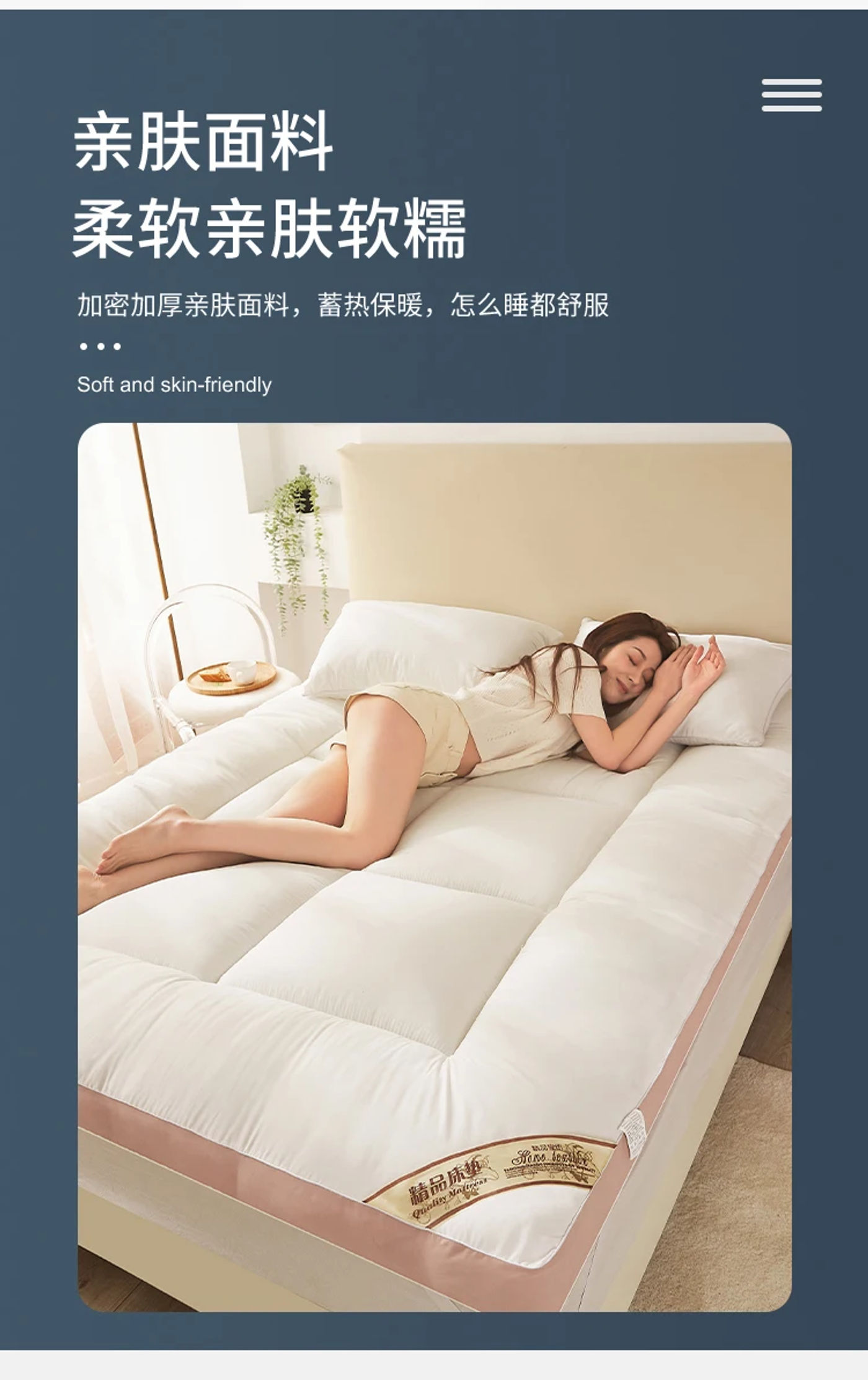 head_title lazy