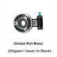 Roll Motor