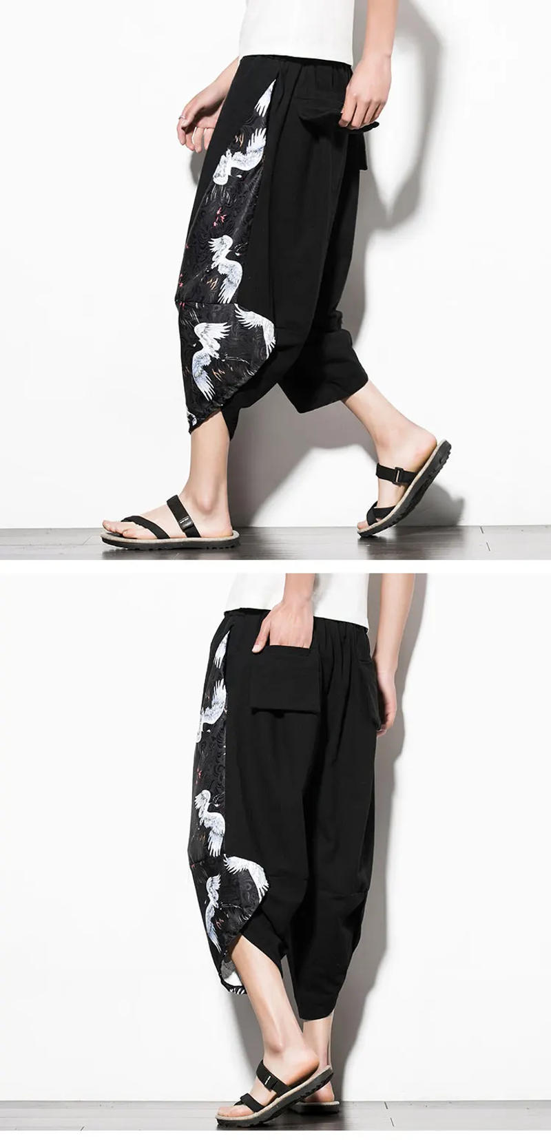 Description Picture 5 of itemEthnic Style Harem Pants Men's Jogging Pants Sweatpants Japanese Street Men's Pants Work Elephant Stitching Calf-length Pants