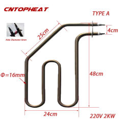 16mm Thick Tube Diameter 220V/380V Electric Heating Element 2KW/2.5KW SUS304 Dry Burning Tubular Heater for Sauna/Stove/Oven
