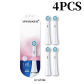 White 4PCS