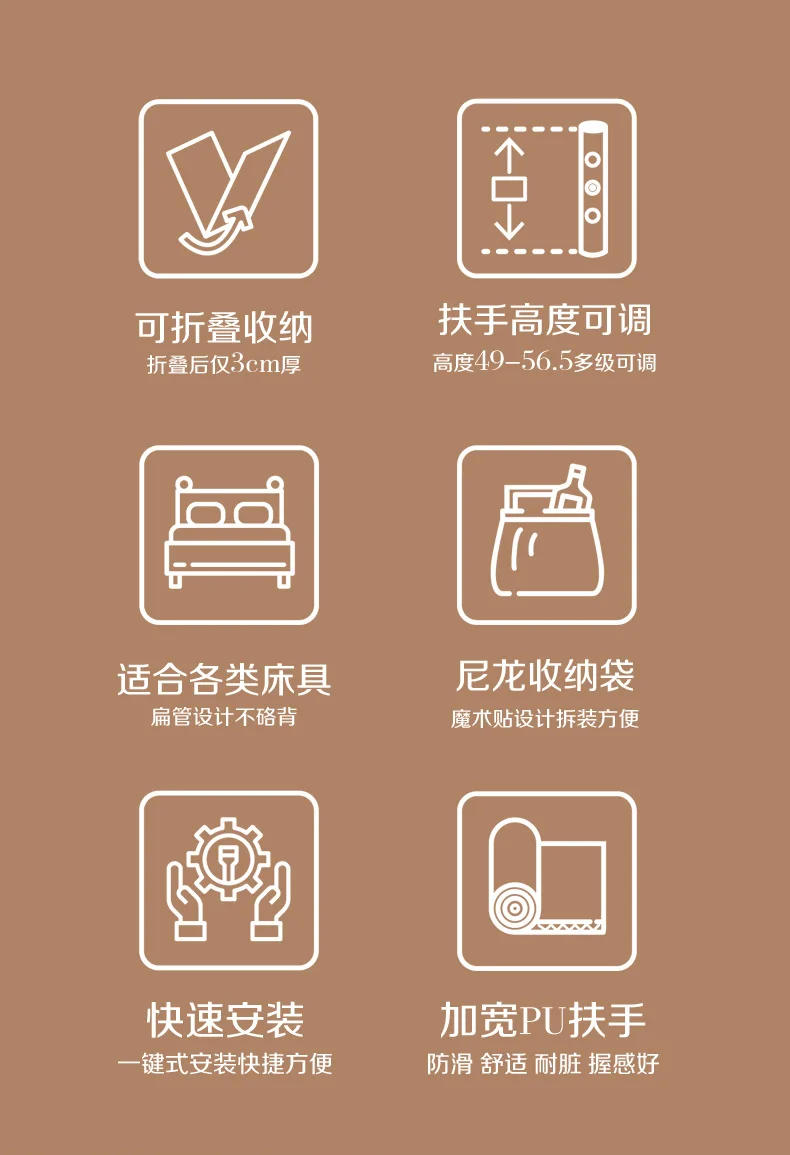 Description Picture 3 of itemFolding Single-sided Railing Handrail Bathroom Items Safety Shower Handle Bar Support Accessories Toilet Supplies Disabled 핸드레일