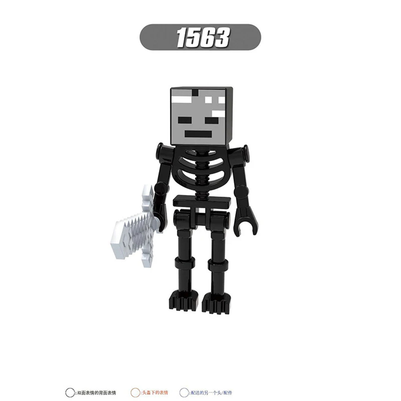 head_title lazy