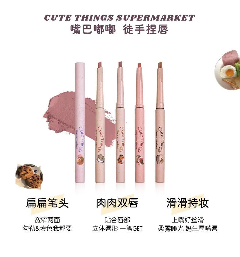 Description Picture 4 of itemFLORTTE Lip Liner Pencil Matte Lipstick Long Lasting,Smooth Application Mechanical Lip Liners Pencil