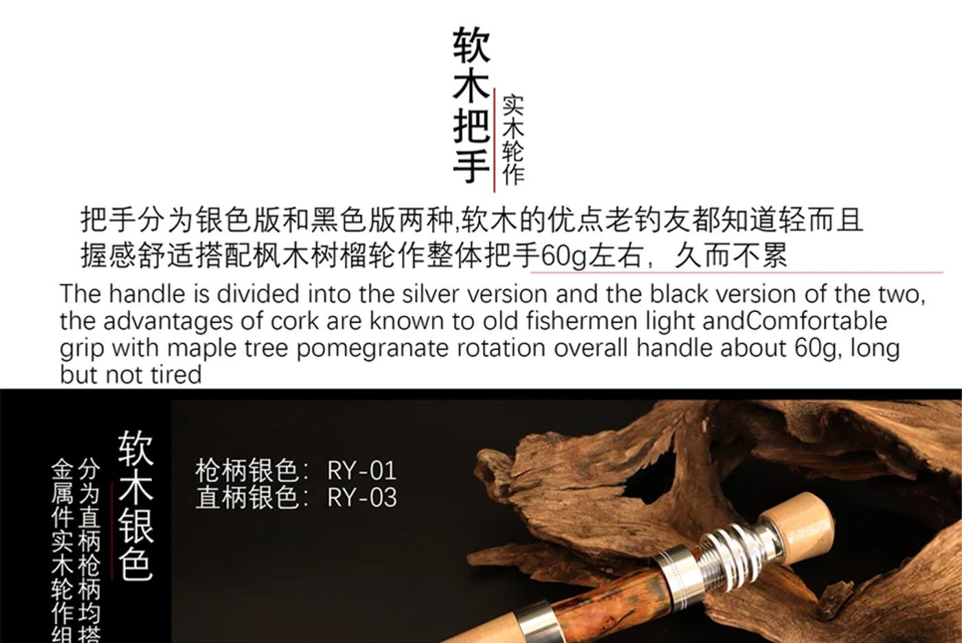 Description Picture 4 of itemFiberglass Small Bait Trout Rod UL Super Soft and Ultra Light 1.4m four section portable Travel Flow catapult fishing rod