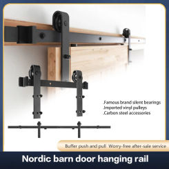 Solid Wood Barn Door Sliding Door Track Custom Kitchen Door Hanging Rail Door Slide Rail Bathroom Door Partition Door Hardware