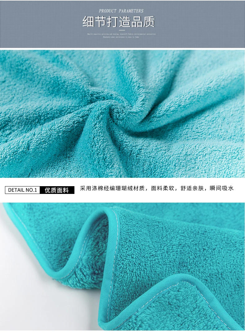Description Picture 5 of item80*36cm Multicolor Towel Household Bathroom Towel Microfiber Solid Quickly Dry Hair Towel Womens Face Towel Absorbent Towel