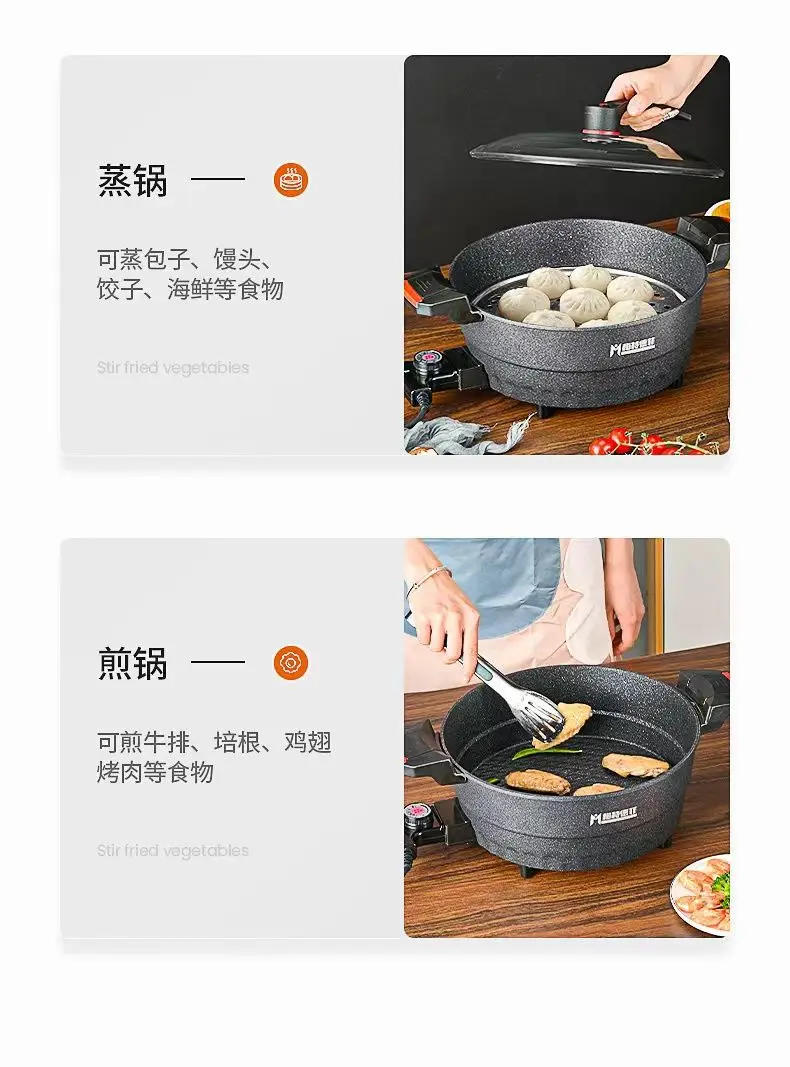 Description Picture 5 of itemMulti Functional Micro Pressure Pot Household Rice Stone Non Stick Multicooker Cooking Hot Pot Electric Cooking Home Appliance