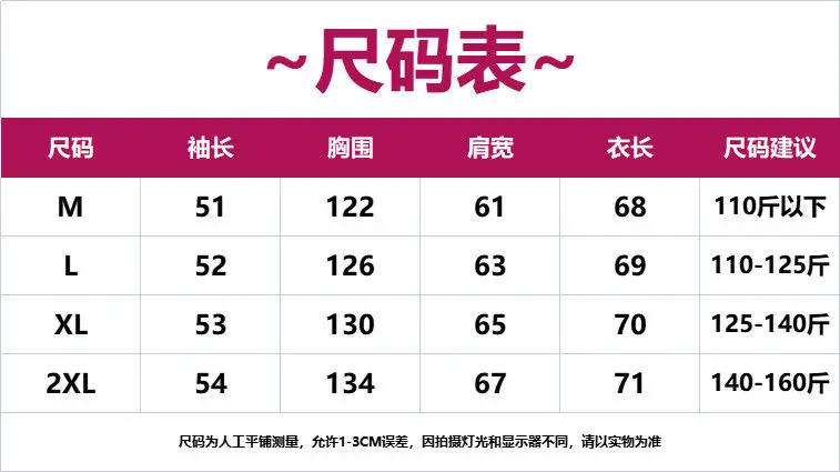 Description Picture 2 of itemWomen Streetwear Oversized Hoodies Plus Fleece Thick Embroidery Sweatshirts Harajuku Hip Hop Korean Loose Casual Pullovers