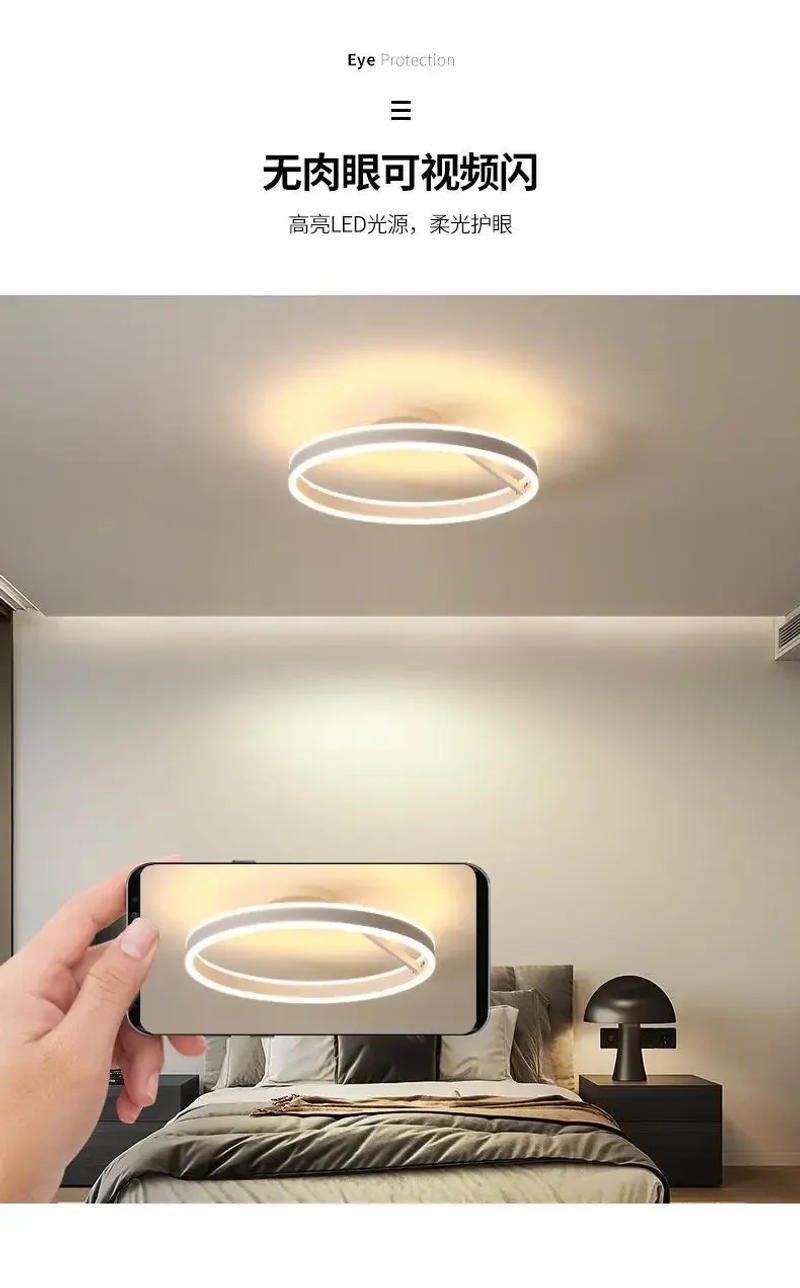 Description Picture 6 of itemNordic Ring Ceiling Chandelier Minimalist Dimming for Track Dining Living Room Center Table Bedroom Pendant Light Luster Fixture