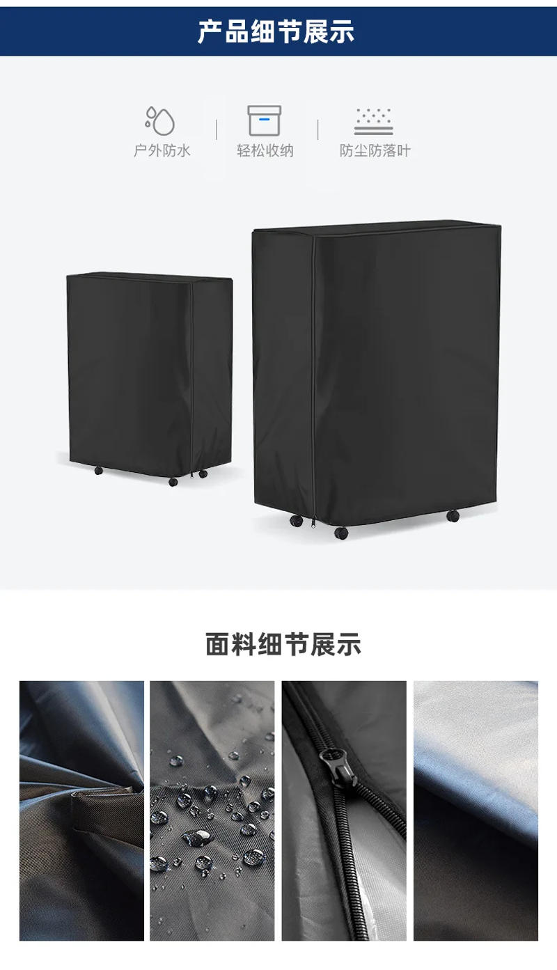 Description Picture 2 of itemFoldable Bed Dust Cover Outdoor Portable Foldable Bed Cover Waterproof Sunscreen Home Cover