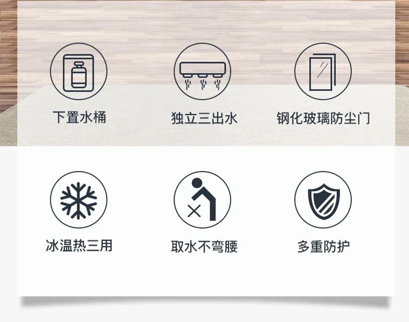 Description Picture 3 of item220V Electric Water Dispenser Vertical Living Room Integrated Cooling and Heating Machine Gadgets for Home Water Bottle